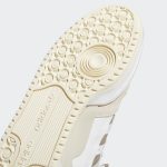 adidas-exhibit GW6347