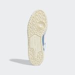 adidas-exhibit GW6348