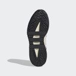 adidas-niteball GX4729