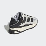 adidas-niteball GX4729