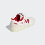 adidas-forum GY5848