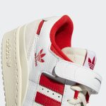 adidas-forum GY5848