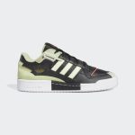 adidas Forum Exhibit Low Schuh Core Black / Almost Lime / Magic Lime (GZ0936)