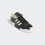 adidas-exhibit GZ0936