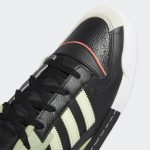 adidas-exhibit GZ0936
