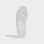 adidas-exhibit GZ0937
