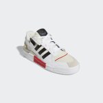 adidas-exhibit GZ0937