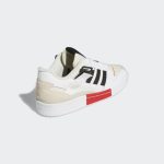 adidas-exhibit GZ0937