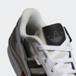 adidas-exhibit GZ0937