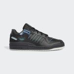 adidas-exhibit GZ0938