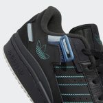 adidas-exhibit GZ0938