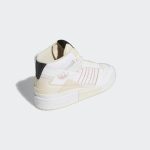 adidas-exhibit GZ0946