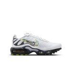 nike-air-max DV7140-100