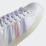 adidas-futureshell H00197