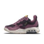 air-jordan-ma2 CW5992-500