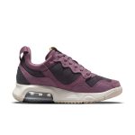 air-jordan-ma2 CW5992-500
