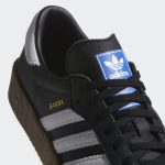 adidas-sambarose B28156