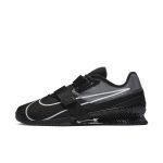 nike-romaleos CD3463-010