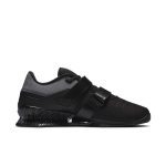 nike-romaleos CD3463-010