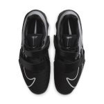 nike-romaleos CD3463-010