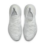 nike-space-hippie DQ2897-100