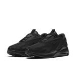 nike-air-max CU4151-001