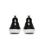 nike-flex AT4662-001