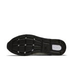 nike-venture-runner CK2948-002