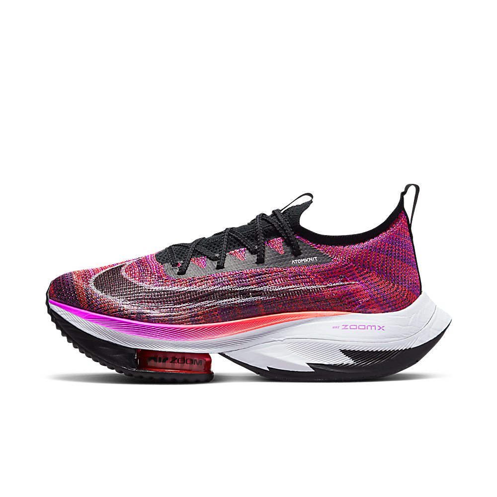 Nike Air Zoom Alphafly NEXT% Flyknit Lila (CZ1514-501)