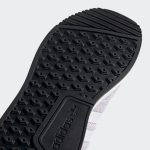 adidas-x-plr EG5463