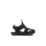nike-sunray 943827-001