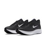 nike-zoom CT2392-001
