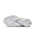 nike-zoom DA0694-006