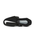 nike-romaleos CD3463-101