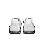 nike-romaleos CD3463-101