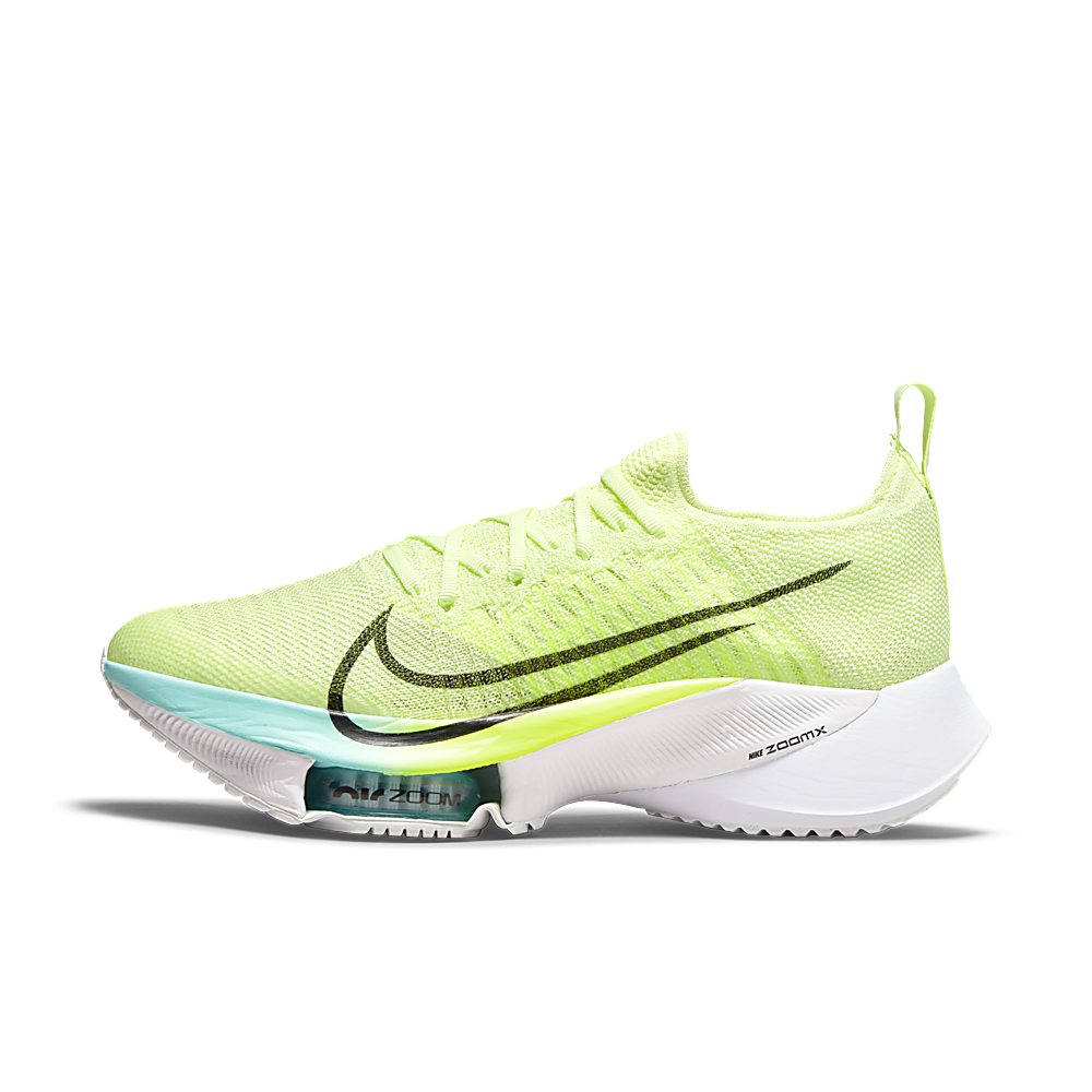 Nike Air Zoom Tempo NEXT% Gelb (CI9924-700)