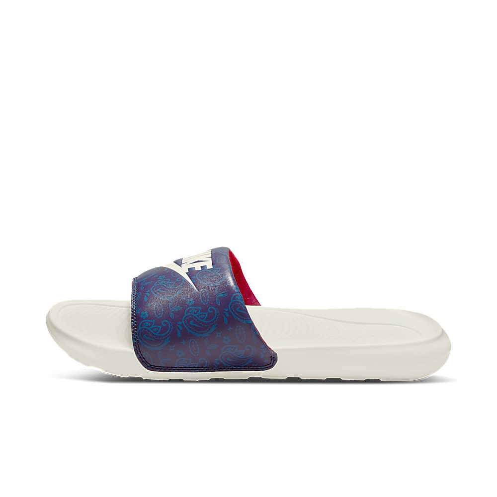 Nike Victori One Blau (CN9678-403)