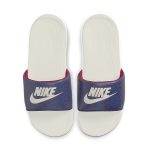 nike-victori-one CN9678-403