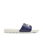 nike-victori-one CN9678-403