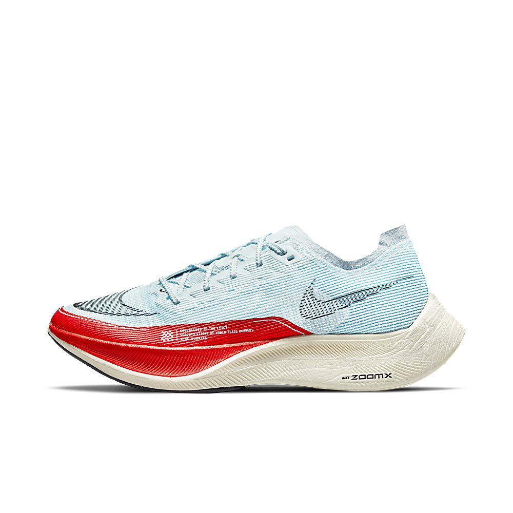 Nike ZoomX Vaporfly Next% 2 „OG“ Blau (CU4111-400)