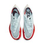 nike-zoom CU4111-400