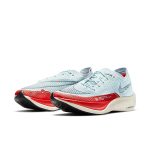 nike-zoom CU4111-400