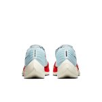 nike-zoom CU4111-400