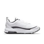 nike-air-max CU4826-101