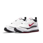 nike-air-max CU4826-101