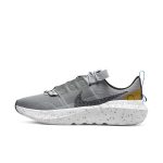 nike-crater-impact DJ6308-001