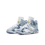 air-jordan-6 DM9045-100
