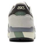 asics-gel-lyte 1201A051-750