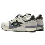 asics-gel-lyte 1201A051-750