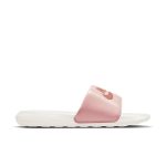 nike-victori-one CN9677-801